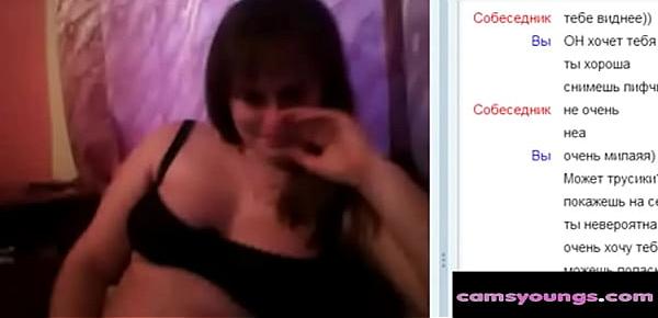  Russian Videochat 21 Boobs Only, Free Porn 04
